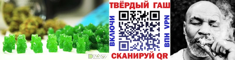 наркотики  Александровск-Сахалинский  blacksprut tor  Еда ТГК конопля 