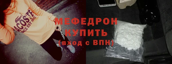 шишки Абдулино