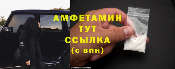 метадон Козельск