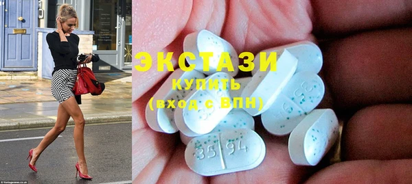 а пвп мука Абинск
