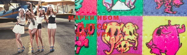 мефедрон мука Кодинск
