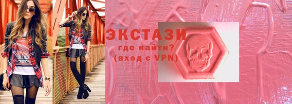 а пвп мука Абинск