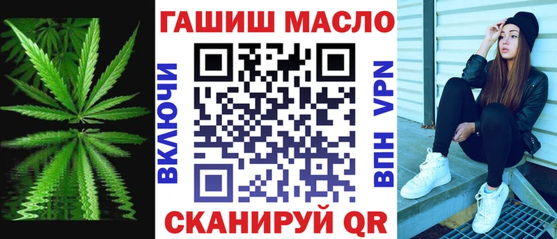 Дистиллят ТГК Wax  Александровск-Сахалинский 